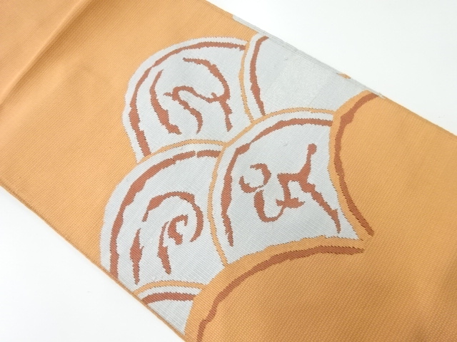 リサイクル　抽象模様織出し名古屋帯